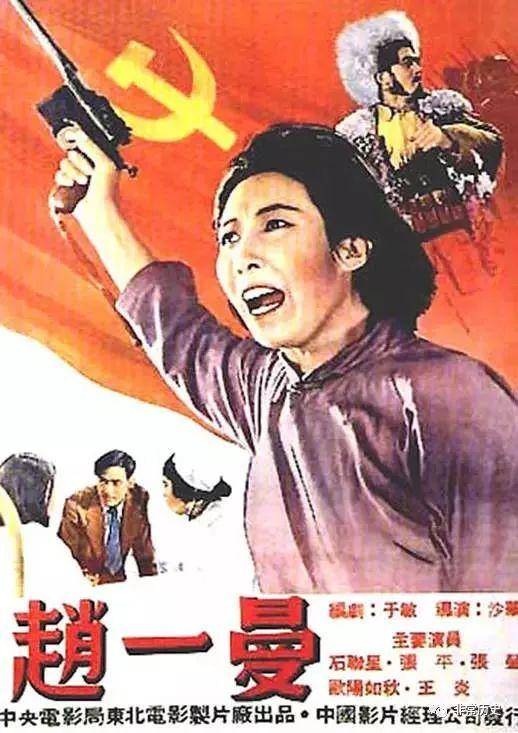 做个科罗拉多州立大学成绩单